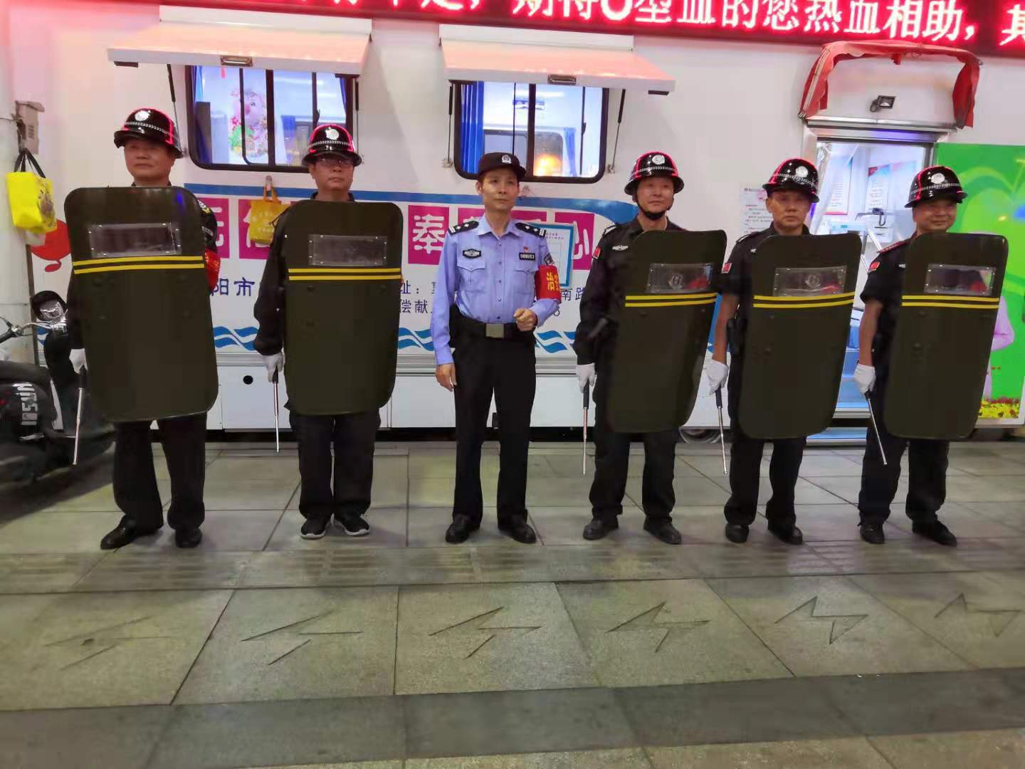 聯(lián)網報警